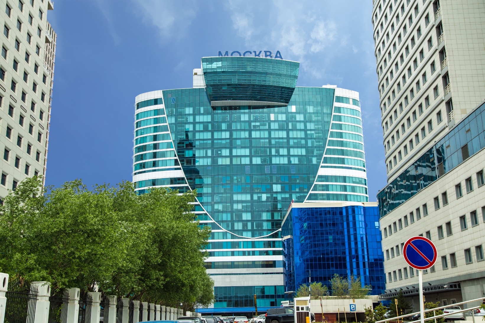 БЦ «Москва», Астана, Казахстан