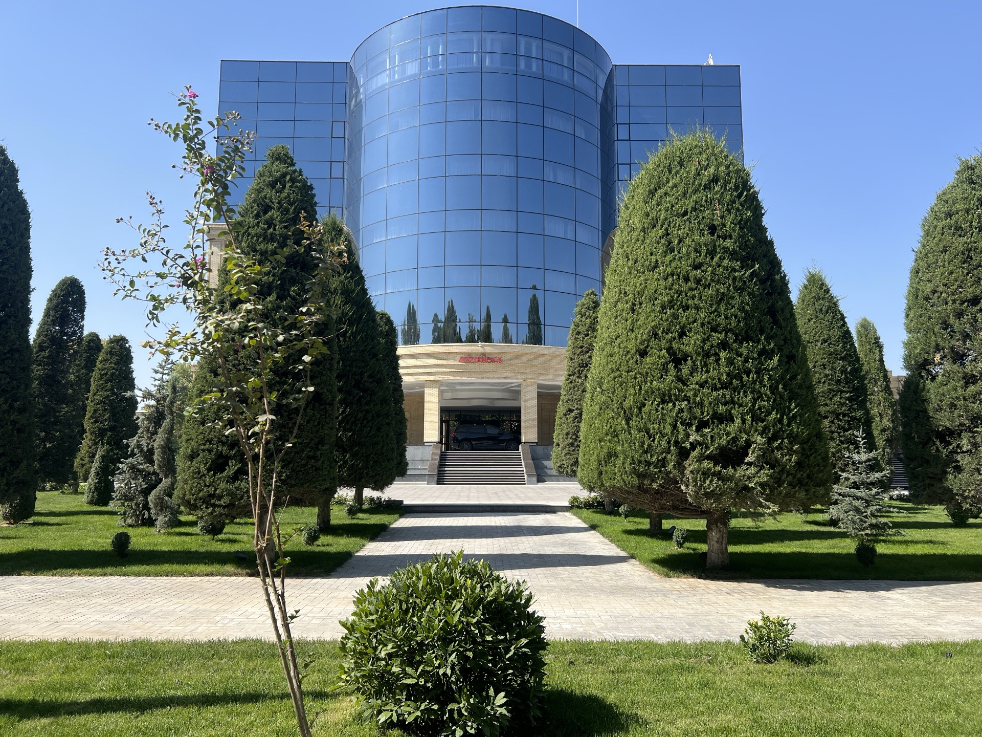 Отель «Регистан Плаза», Самарканд, Узбекистан